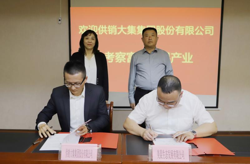 1684479031933084.jpg 微信圖片_20230519144815.jpg