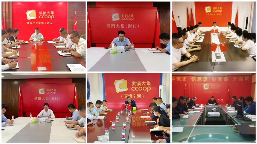 1688457664100030.jpg 微信圖片_20230704155842.jpg