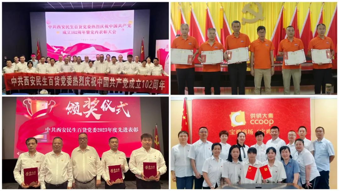 1688457834568059.jpg 微信圖片_20230704160131.jpg