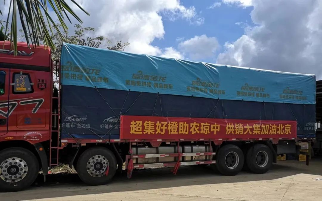 1688458920853196.jpg 微信圖片_20230704161932.jpg