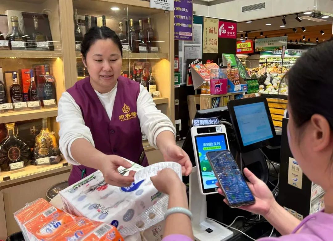 1688460457690166.jpg 微信圖片_20230704164512.jpg