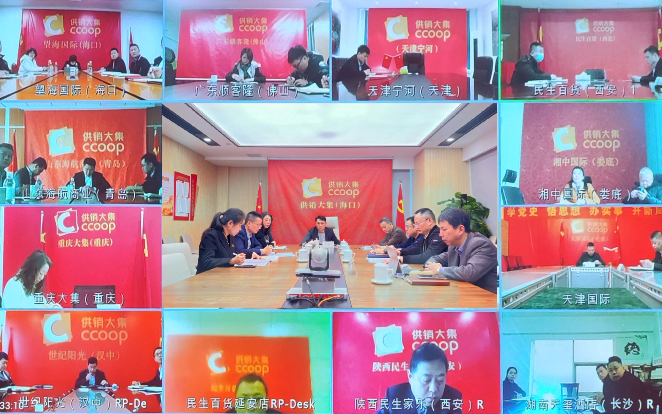 啟動(dòng)會(huì )現場(chǎng).jpg