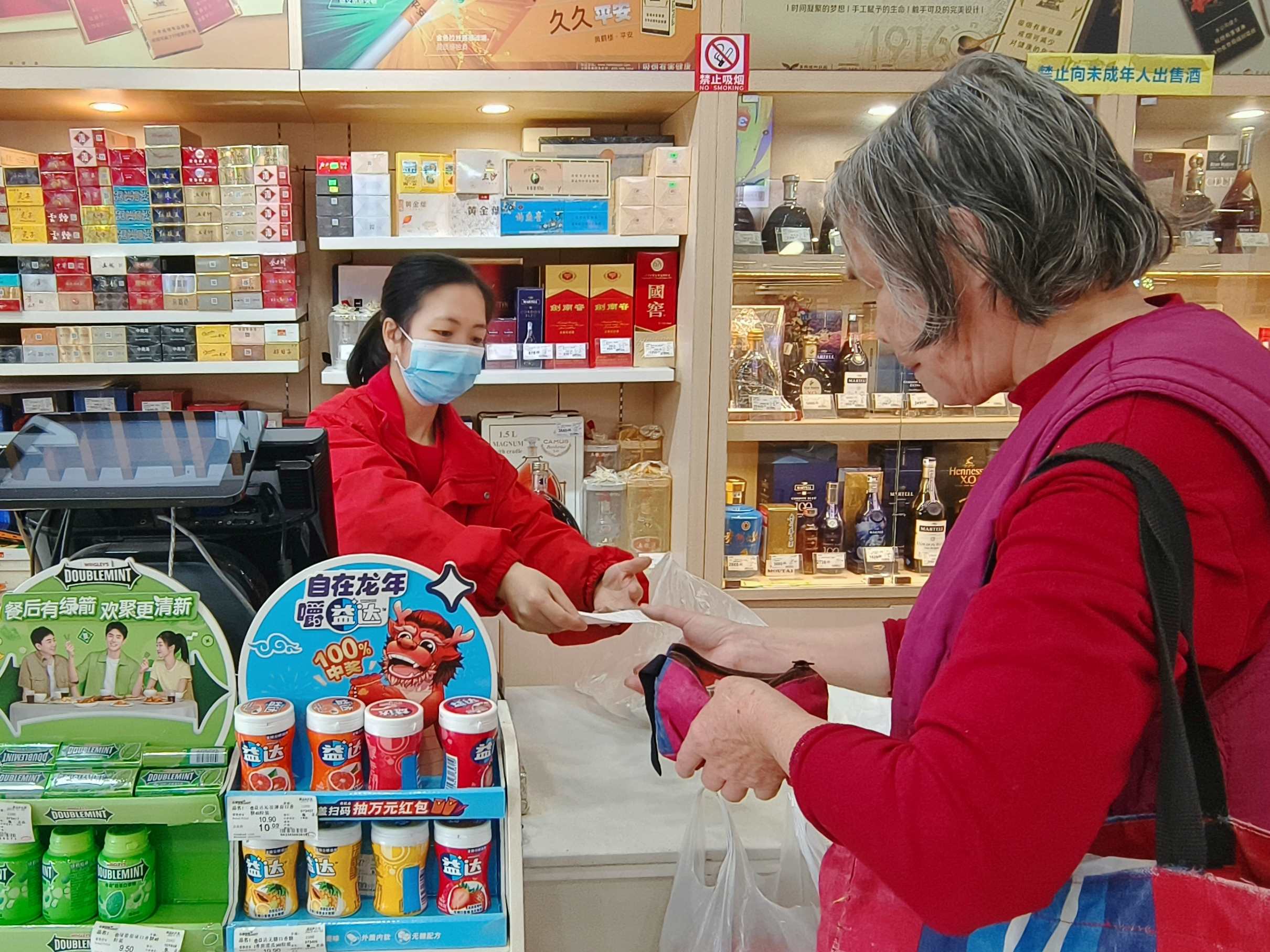 1711437732301050.jpg 1711437732301050.jpg