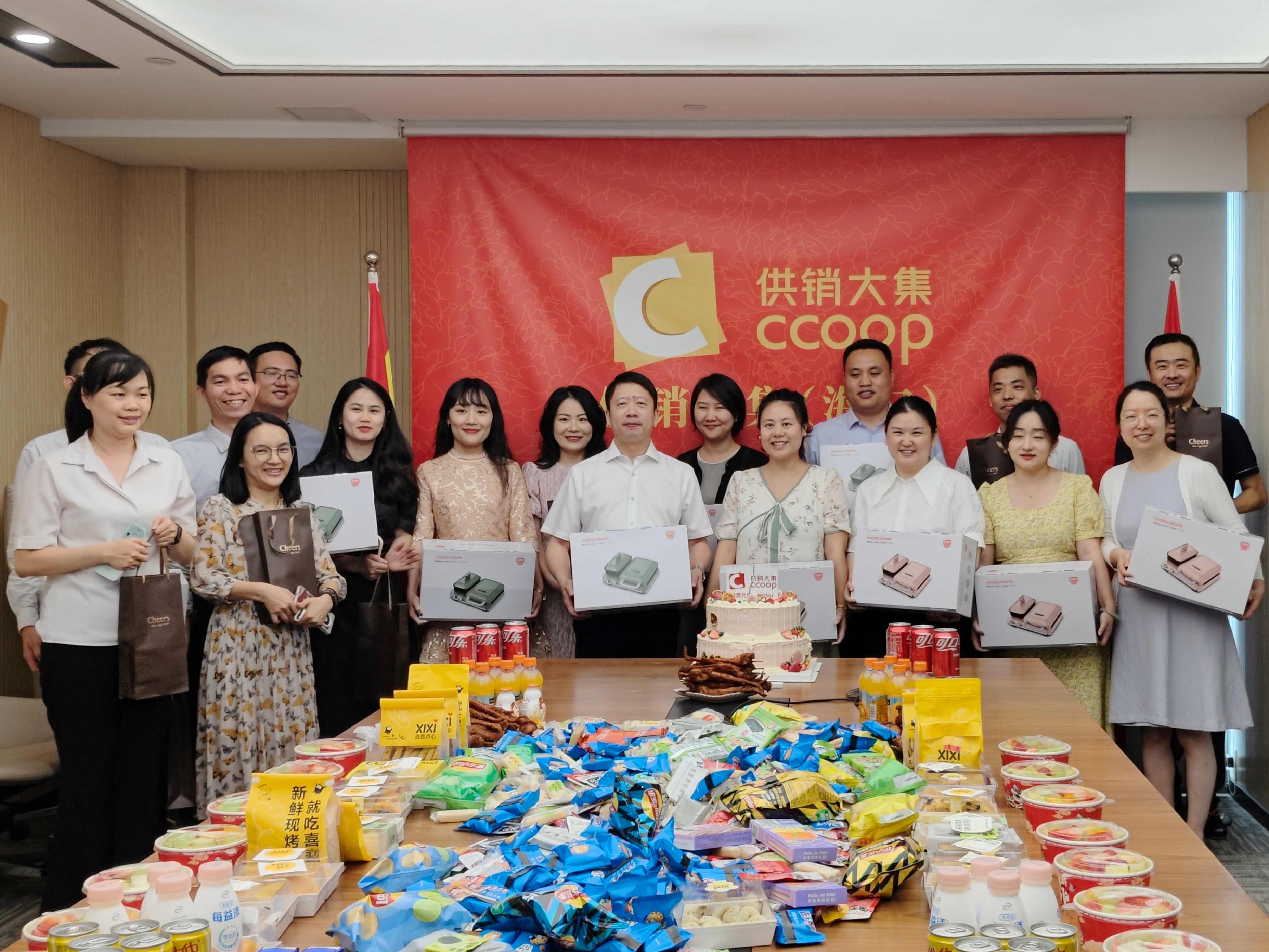 1712547968675958.jpg 1712547968675958.jpg