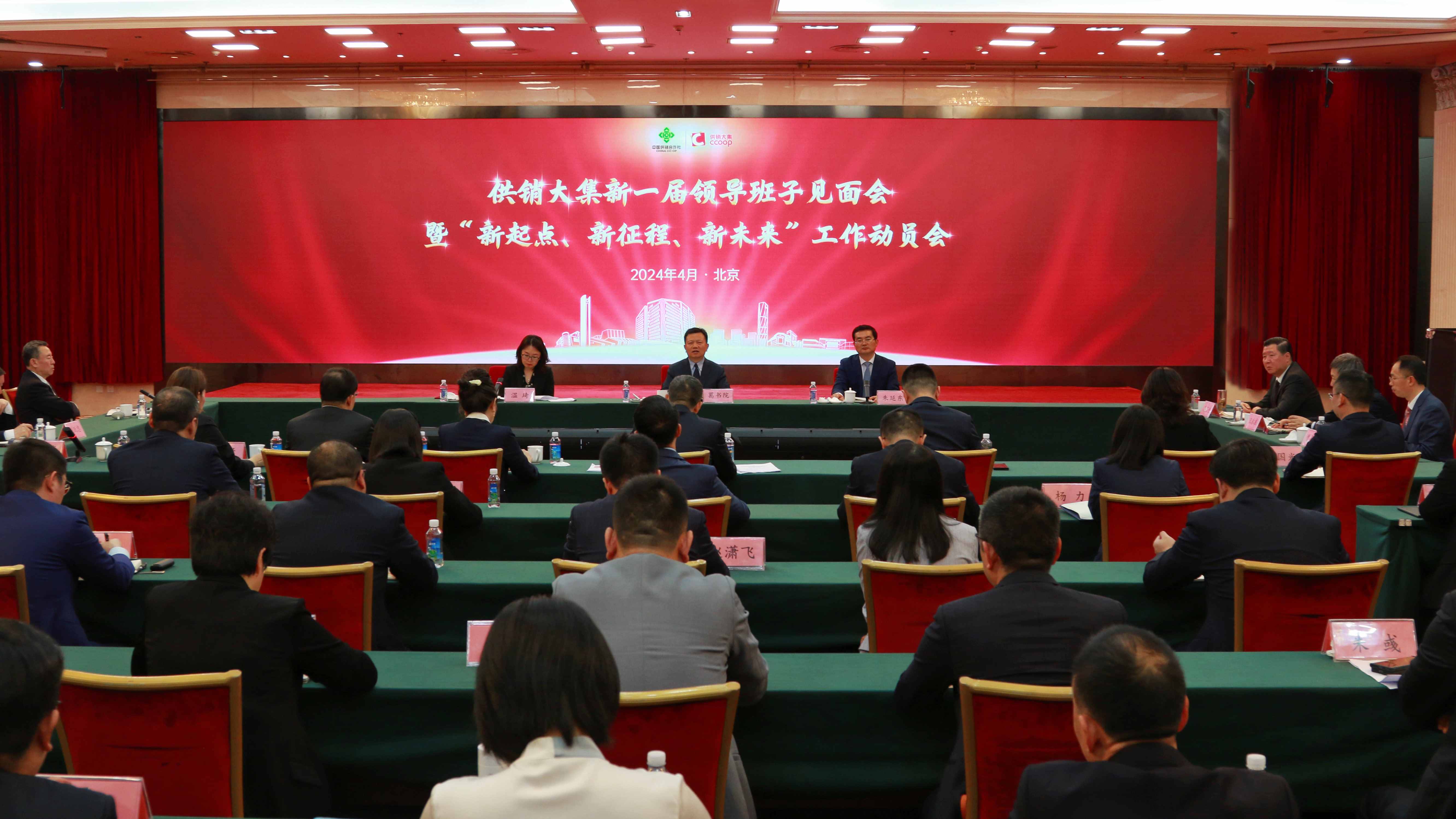 1715216496980484.jpg 1715216496980484.jpg