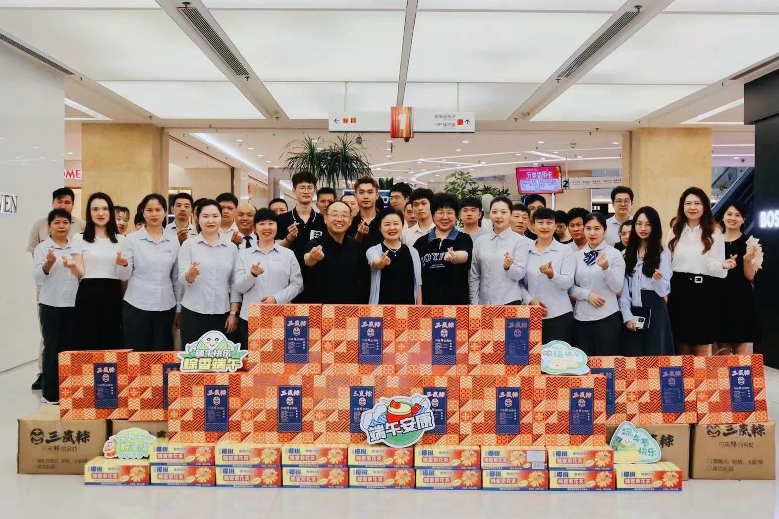 1719297155989704.jpg 1719297155989704.jpg