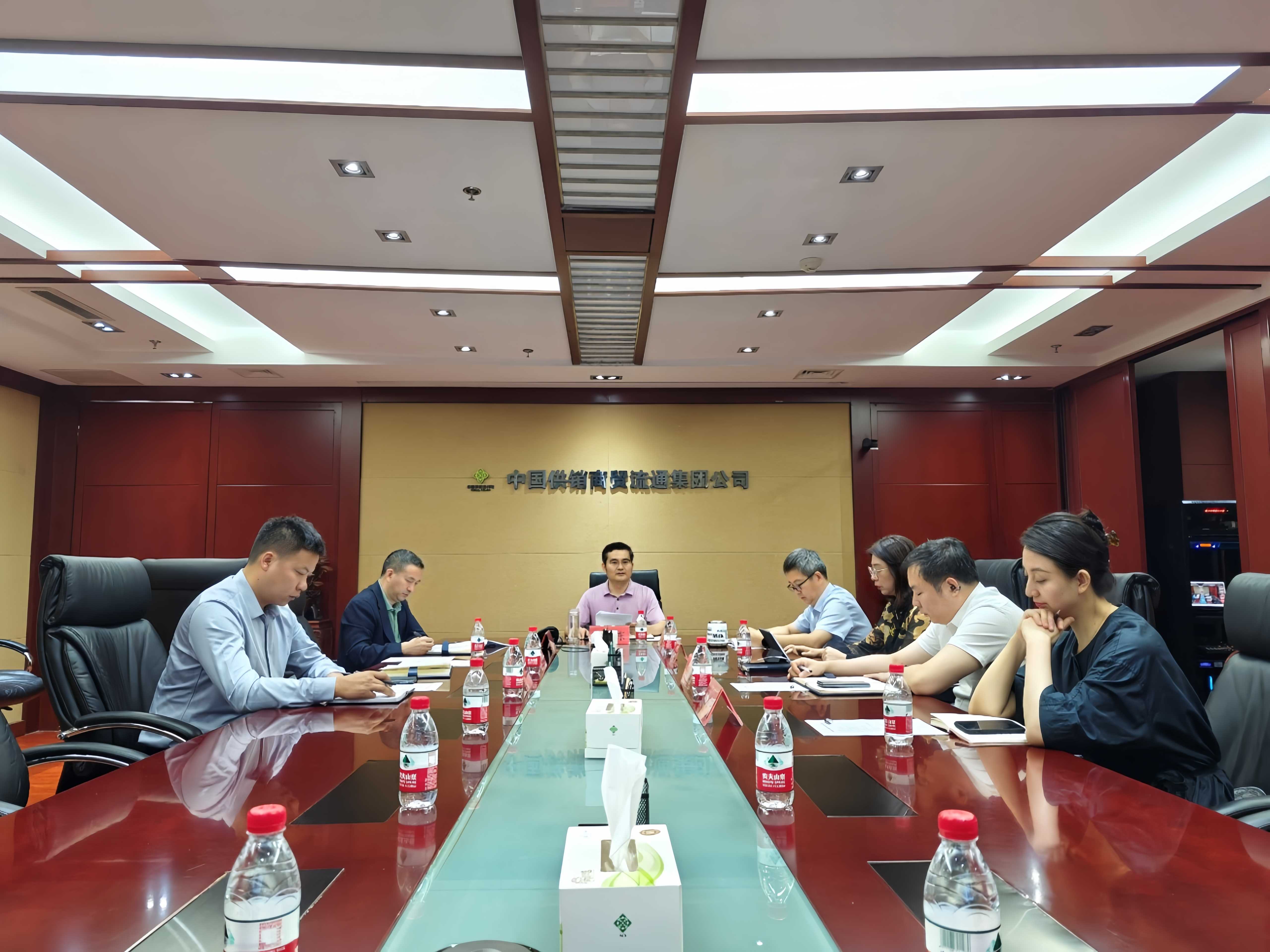 6月18日，供銷(xiāo)大集召開(kāi)“作風(fēng)整肅”專(zhuān)項行動(dòng)啟動(dòng)會(huì )1.jpg