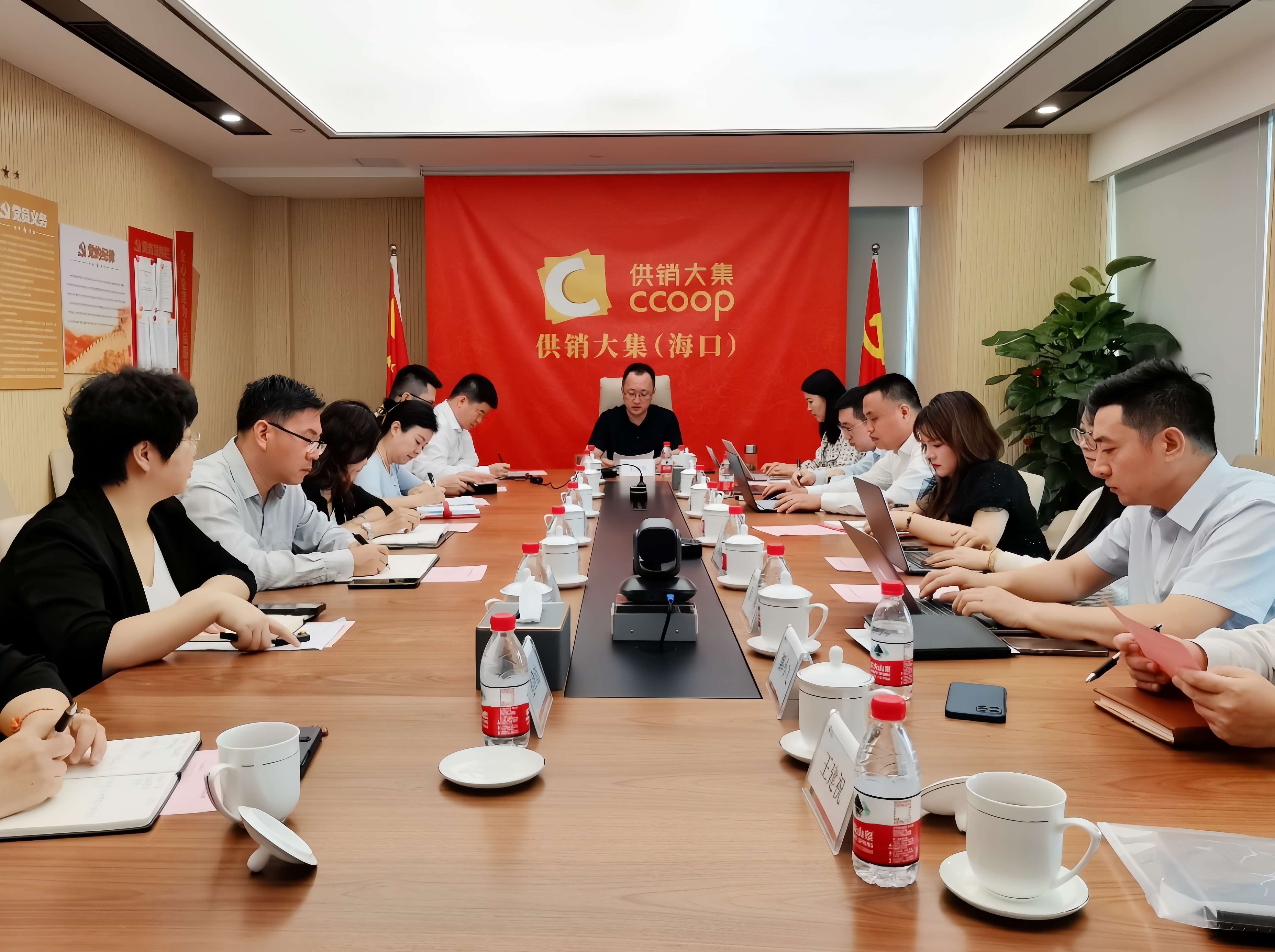 6月18日，供銷(xiāo)大集召開(kāi)“作風(fēng)整肅”專(zhuān)項行動(dòng)啟動(dòng)會(huì )3.jpg