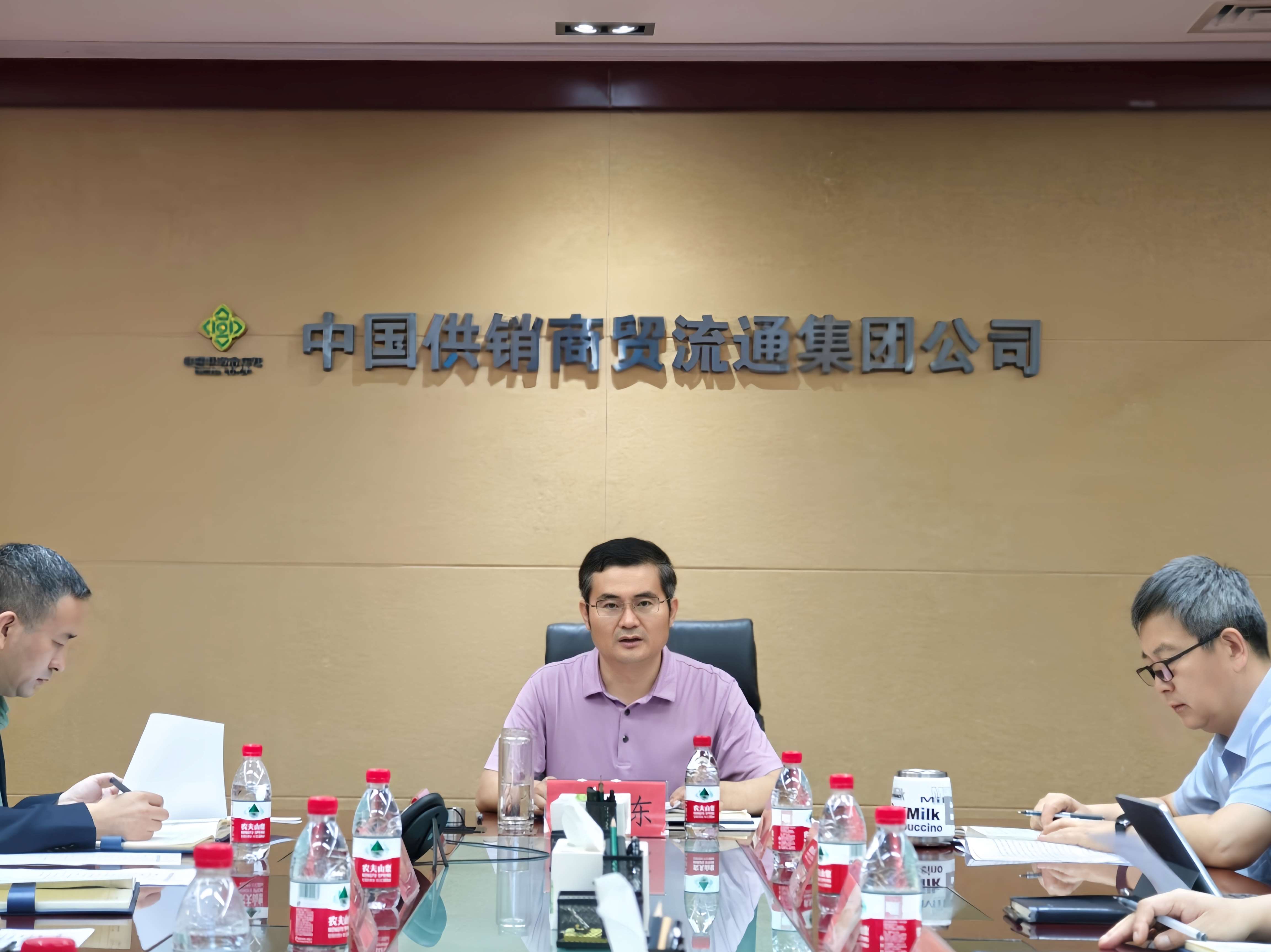 6月18日，供銷(xiāo)大集召開(kāi)“作風(fēng)整肅”專(zhuān)項行動(dòng)啟動(dòng)會(huì )4.jpg