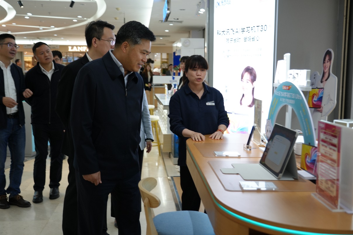 1740117066852819.jpg image009.jpg