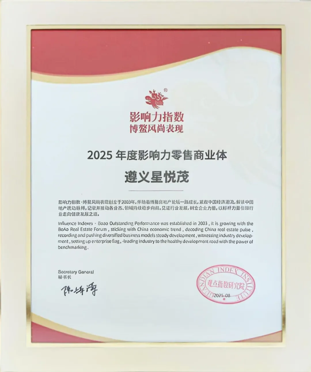 1755483723109859.jpg 1755483715738.jpg