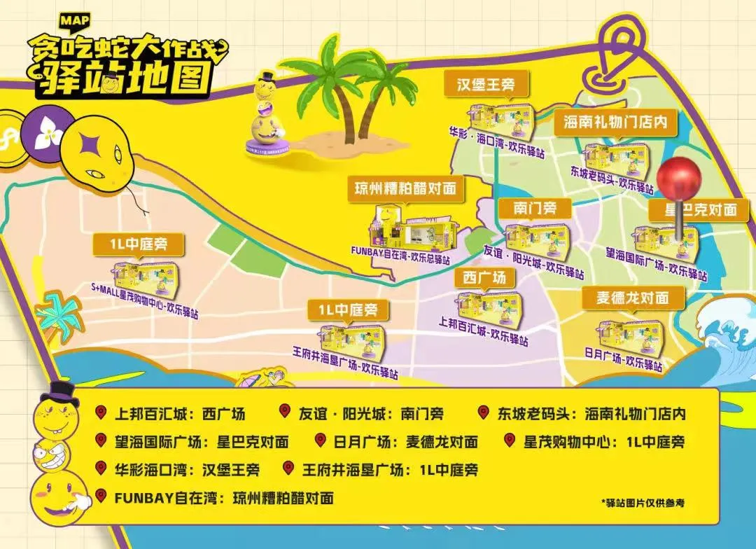 1755849638678876.jpg 1755849623262.jpg