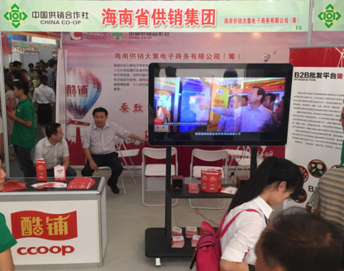 1491813581358069794.png 圖片10.png