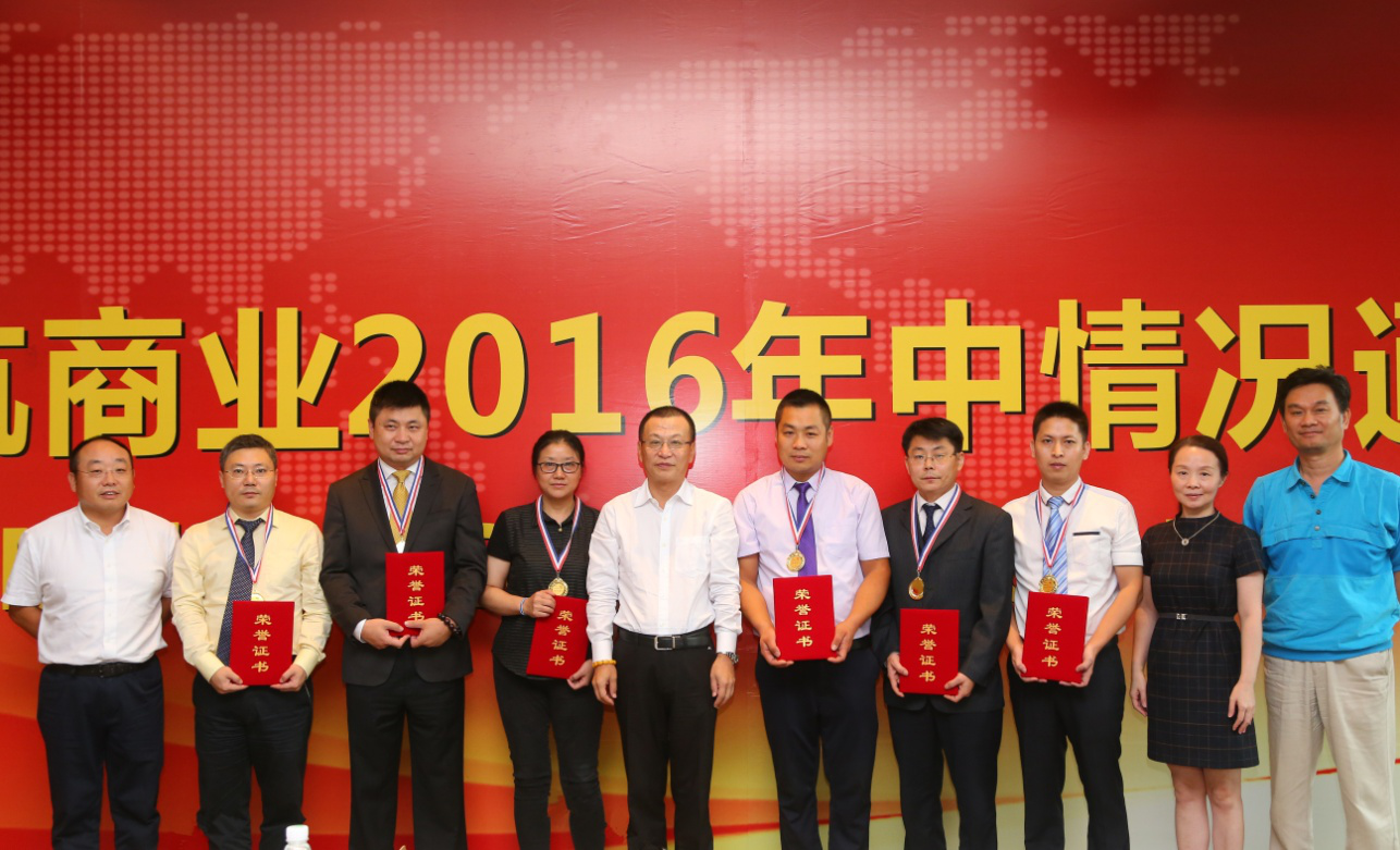 1491814989611077538.png 圖片5.png