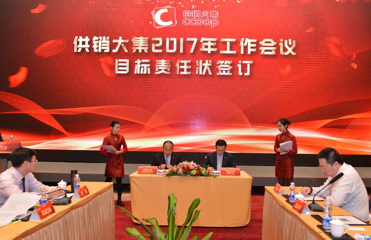 1491886013914083937.png 圖片2.png