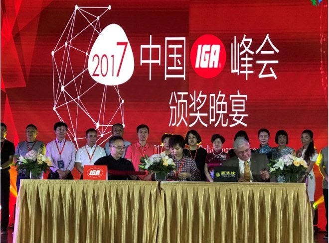 1506396126095039900.jpg 順客隆1.jpg