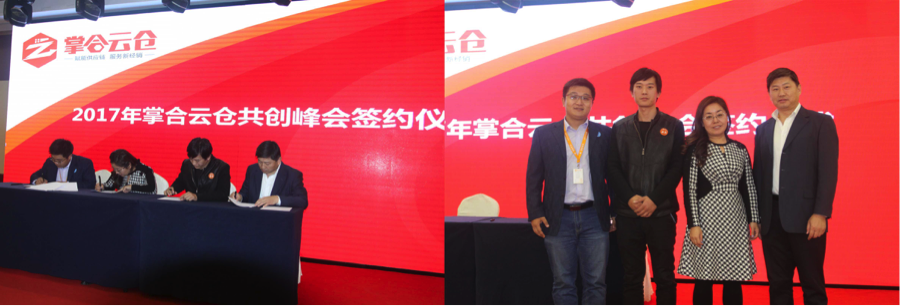 1510717472178019366.png 5.6.png