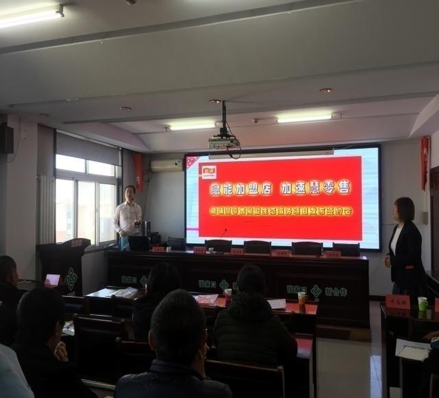 酷鋪慧零售賦能生態(tài)服務(wù)項目河北發(fā)布簽約會(huì )在張家口舉行