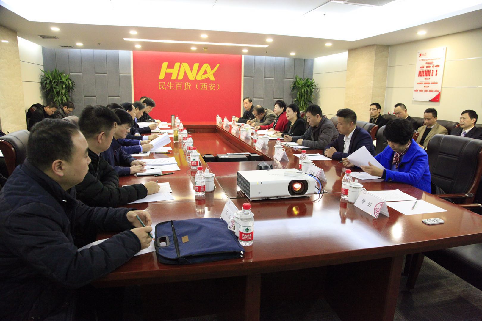 1519884195363002103.jpg 民生百貨.jpg