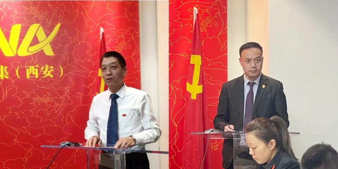 1616035381649038654.jpg 3.jpg