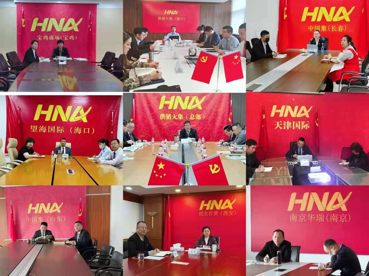 1617342597227096067.jpg 1.jpg